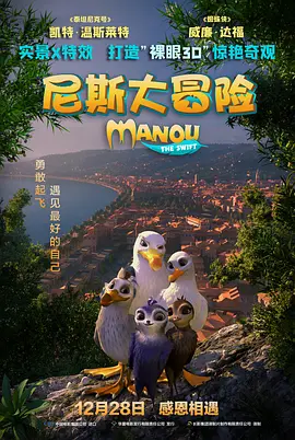 欧洲美女作爱视频网站
